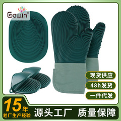 Creative Nordic style kitchen baking oven gloves thickened insulated microwave gloves small fresh household waterproof