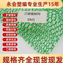 HDPE���Sֲ���W߅�·��oˮ�����ֲ��ѹ����G�������W�|�o��