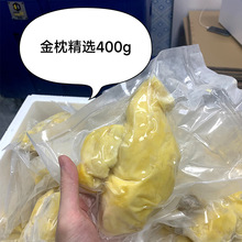 ̩ͷ䶳ٶ400g͸װˮ