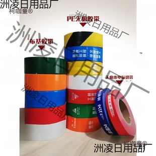 �b�ތ����z����ʾ�z�����z��ˮ늘��R�X�ܴ�߅���T���o����̫��