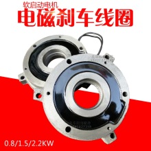 ܇ܛ늙CwȦ0.8/1.5/2.2KW늴ʧƄȦx܇