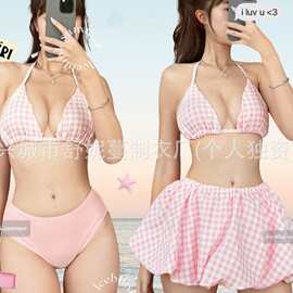 ins新款纯欲格子性感芭蕾蓬蓬裙分体三件套沙滩度假泳衣女