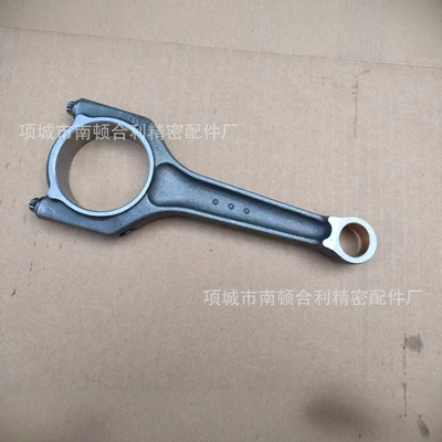 connecting rods, Şatun