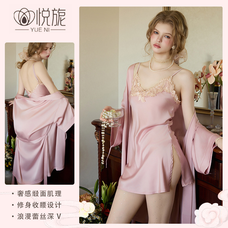 Yue Ni New Product: Women's Summer Sexy Split Thin Nightgown, Pure Desire Style Sleepwear, Ice Silk Satin Homewear, 3 Colors