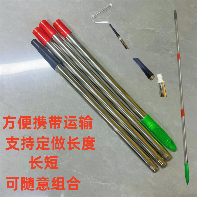Barril de pintura de látex, mango de cepillo, barril de pintura de 9 pulgadas, soporte de cepillo de comercio exterior, cuatro cables