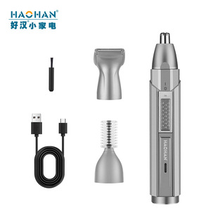 ��ë�� USB����һ��ë�W�Ƕ๦��Type-C늄ӱ�ë�޼����й��S����