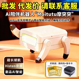 学习/早教机;惯性回力玩具;棋牌/桌游