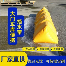 货场盖布;袋状塑制品;拦污浮筒