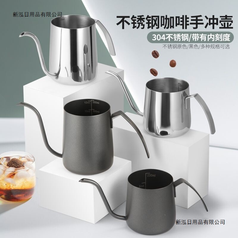 304 Stainless Steel Pour-Over Kettle Small Mini Coffee Pot Household Fine Spout Long Spout Kettle Drip Pot Set Coffee Utensils 304 Stainless Steel Pour-Over Kettle Small Mini Coffee Pot Household Fine Spout Long Spout Kettle Drip Pot Set Coffee Utensils