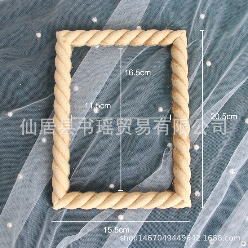 新款毛坯白胚原材料1粗坯自绘镜框相框ins风摄影拍照道具复古|undefined