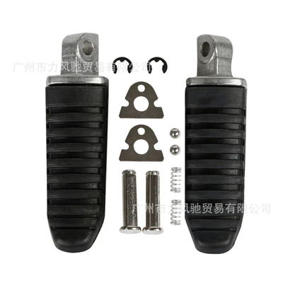 Suzuki Falcon V-Strom Dl650: Motorcycle pedals