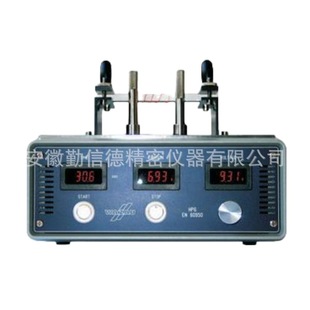 ��WAZAU�ߴ�HPG��z��ȼ�yԇ�xDIN EN 60950 A4늟�z��ȼ�z�y