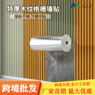 �羳���l�¸��ľ�y���N3d���w��ˮ�����ڼ��������b��X�ܰ堝�N