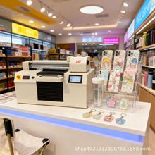 31��UV��ӡ�CС���֙C��������ˉ|�C������Iñˮ���ˇ�īӡˢ�C