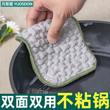ϴ�벼˫��Ӻ�մ��ϴ����ٽ಼��ˮĨ����˿��ɴϴ��ˢ������