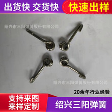 �S��ֱ�N���͏����h �f���h ���͵��h �F�z�����h �����͒��h����