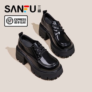 Sanfu Genuine Leather Shoes Women's 2025 Spring and Autumn New British Style Shorty Thick Bottom Increased Loafers Women's Single-layer Shoes