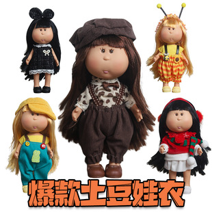 �¿����l24������������������mia�·��������z����Ь��ins���