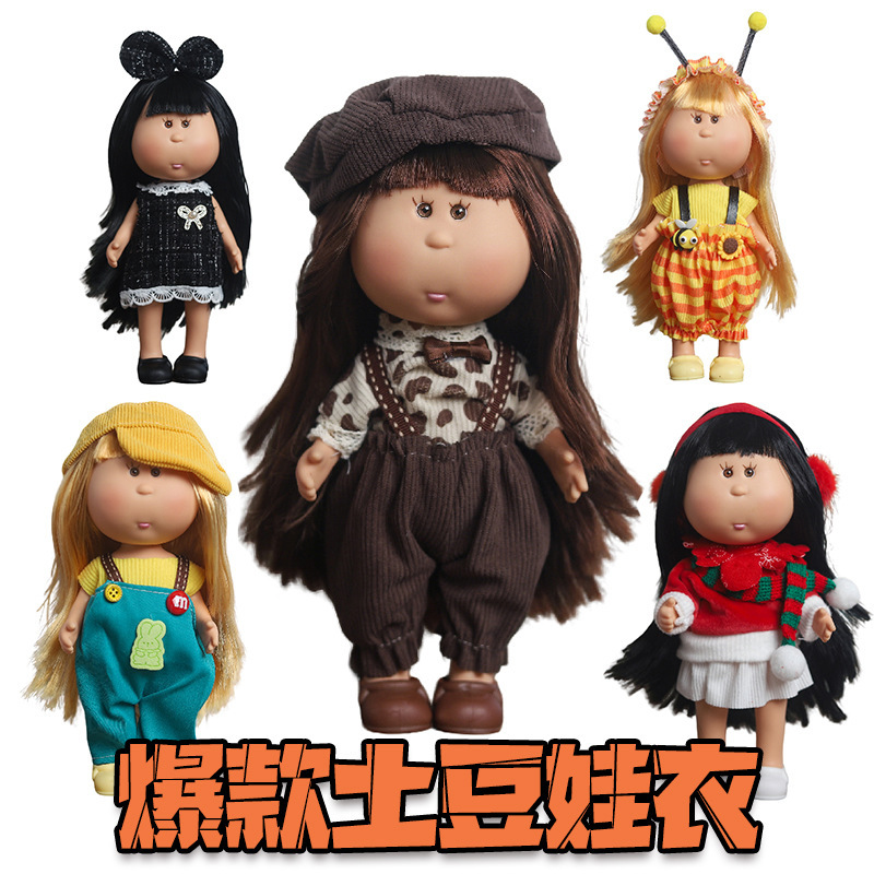 New Wholesale 24cm Spanish Potato Doll Mia Clothes, Doll Clothes, Vinyl Doll Shoes, Ins Accessories