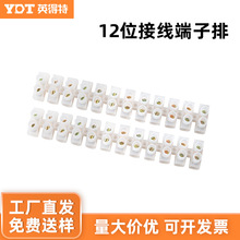 ����12λ�Ӿ������ż��~�Ӿ���늾������B�����^�����^늉�10A16A