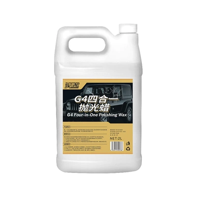 Mirror Surface Treatment Agent, Decontamination — Car wax - hongpeng-hair-four-in-one-fast-wax-4kg