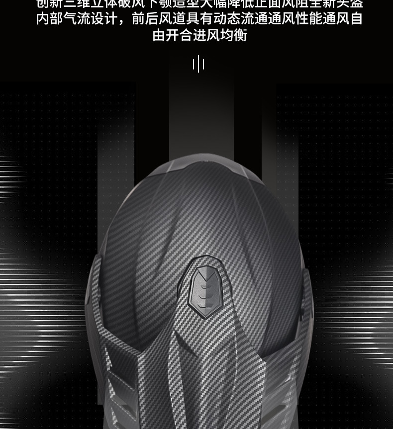 Motorcycle Rally Helmet, Motorcycle Long-Distance Riding Helmet, Four-Season Full-Face Helmet, Dual-Lens Winter Off-Road Helmet, Helmet for Men and Women