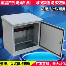 Cʽ׼19ӢCO6u9uڒؾWj