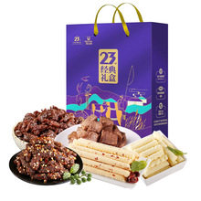 �Ơ���ţ�⾫�x����Y��457gţ����u��ţ���ٽ�ţ���̰��̸ɽM��