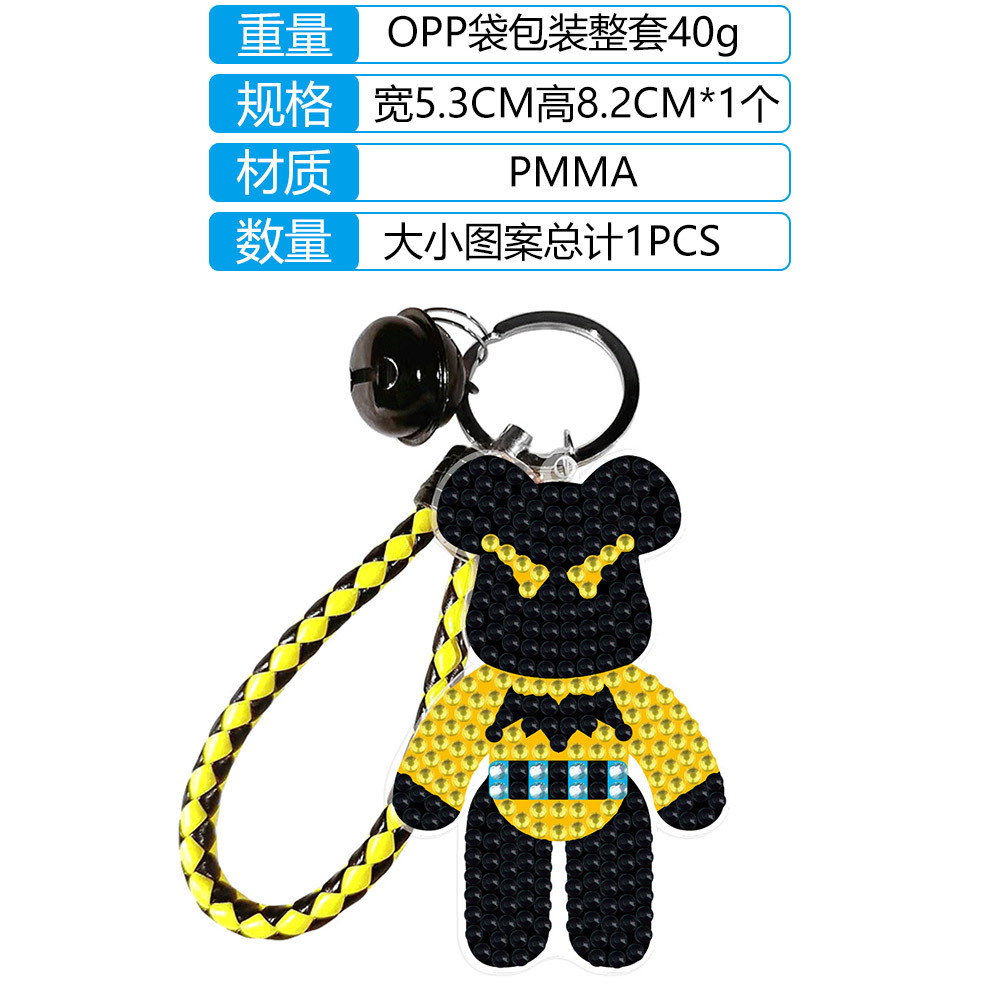 Bricolaje transfronterizo nuevo diamante pintura acrílico oso violento doble cara rhinestone llavero colgante hecho a mano rhinestone colgante