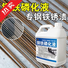 ��F�׻�Һ���ͳ��P�g���׻���ϴ��ƤĤ�������۳��P�n�����坍��