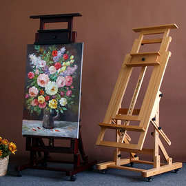 榉木制专业实木落地大画架美术生专用可调节国画油画作品展示架子