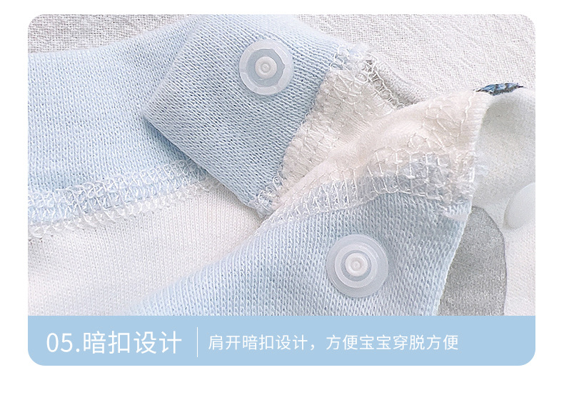 六色家居服套装-1_10