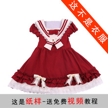 TG43-AG45������lolita�}�����H���b���b���Ӳü�D��