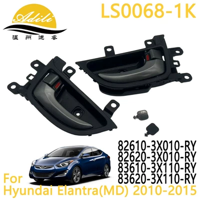 10 Langdong Interior Door Handles 82610-3X010 82620-3X010 83610-3X010 83620-3X010