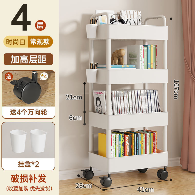 テーブルサイドのカート棚が床に落ちた台所の多層移動間食トイレ寝室本棚収納棚|undefined