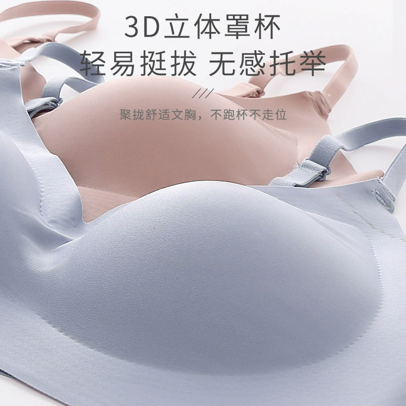Underwear, supporting push up bra, comfortable vest, bra top, beautiful back