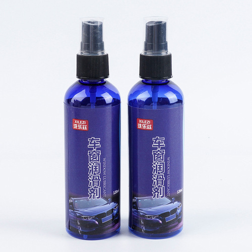 Washlez car window lubricant lift window anti-clogging lubricant household glass strip anti-cracking lubricant