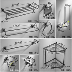 全銅電鍍槍灰色毛巾架衛生間毛巾杆浴室洗手間浴巾架衛浴五金掛件