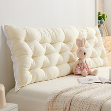 床头靠垫网红ins风床上大靠枕双人沙发榻榻米护腰防撞软包靠丝绵