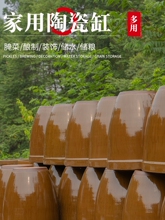 ˮ�׼��Ã�ˮ����ʽ��������ͥԺ�~���쾰��˸װl�͸׺ɻ����u��