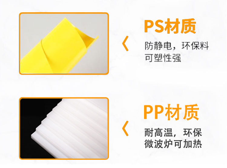 2-23-详情页-源头工厂-定制-1_14.jpg