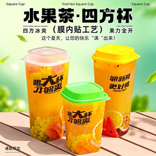 һ�����̲豭���wppĤ���N�u׃650ˮ���豭�ķ���1L���α��r����
