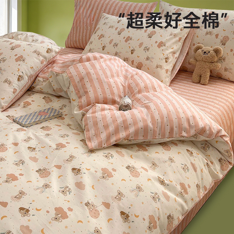 Cuatro piezas de algodón de dibujos animados 100 algodón 2023 nueva sábanas cubiertas dormitorio de estudiantes cama de tres piezas