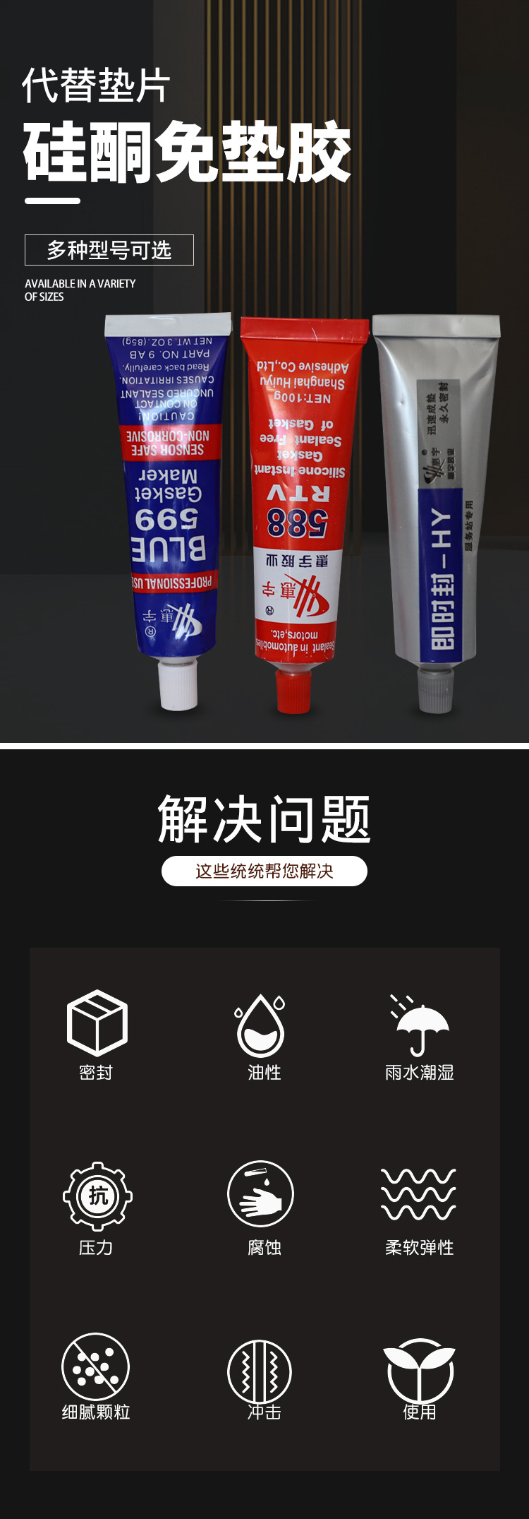 详情1.jpg