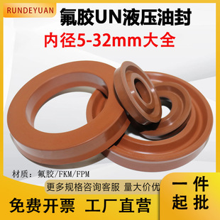 ���zUSH/UNҺ���͸��ͷ��ܷ�Ȧ�͸ߜط����zU/Y��Ȧ��ȫ�����UFKM