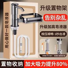 �N��ˮ����Һ��ͨ��ϴ������b��Һ��ϴ������ȡ���Ӹ����L������