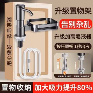 �N��ˮ����Һ��ͨ��ϴ������b��Һ��ϴ������ȡ���Ӹ����L������