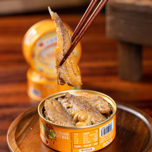 林家铺子随机口味香酥香辣6罐8罐黄花鱼罐头110g下饭黄花鱼