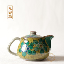 日本进口九谷烧陶瓷泡茶壶带茶漏滤网 隆山作吉田屋山茶花鸟茶具