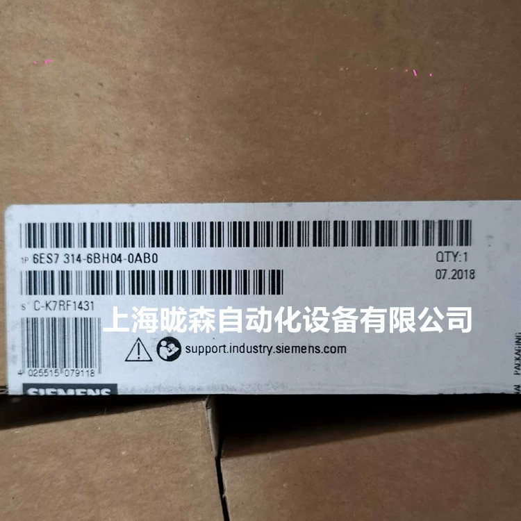 6ES7314-6BH04-0AB0 Siemens S7-300, ЦП 314C-2 PTP Compact с MPI